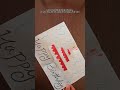BEST HAPPY BIRTHDAY GREETING 🎊#diy  #craftideas   #surprisegift #diycrafts #happybirthday