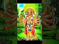 #hanuman #hanumanji #9003#janam
