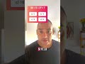 El error que casi todos cometen aquí… ¿cuánto da? #viralvideo #mathematica #1000subscriber #fypシ