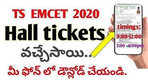 Download TS EMCET  hall tickets 2020 || ts emcet  halltickets 2020|| halltickets