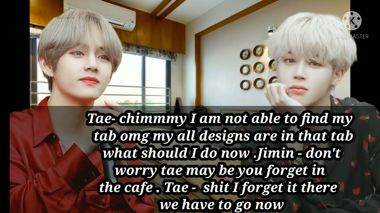 Possessive love ❤ Age difference Ep-1(reuploaded) taekook /vkook ff  |Top kook|#taekook #vkook #love