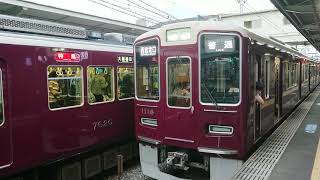 阪急電車 神戸線 1000系 1116F 発車 十三駅