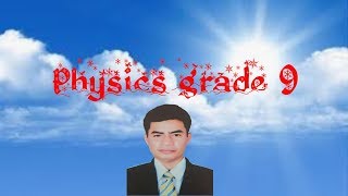 Physics grade 9:#P 22 Exercise for Hard working students