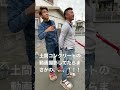 新築住宅の雨戸が、、#shorts #土木 #土木作業員 #土木作業員