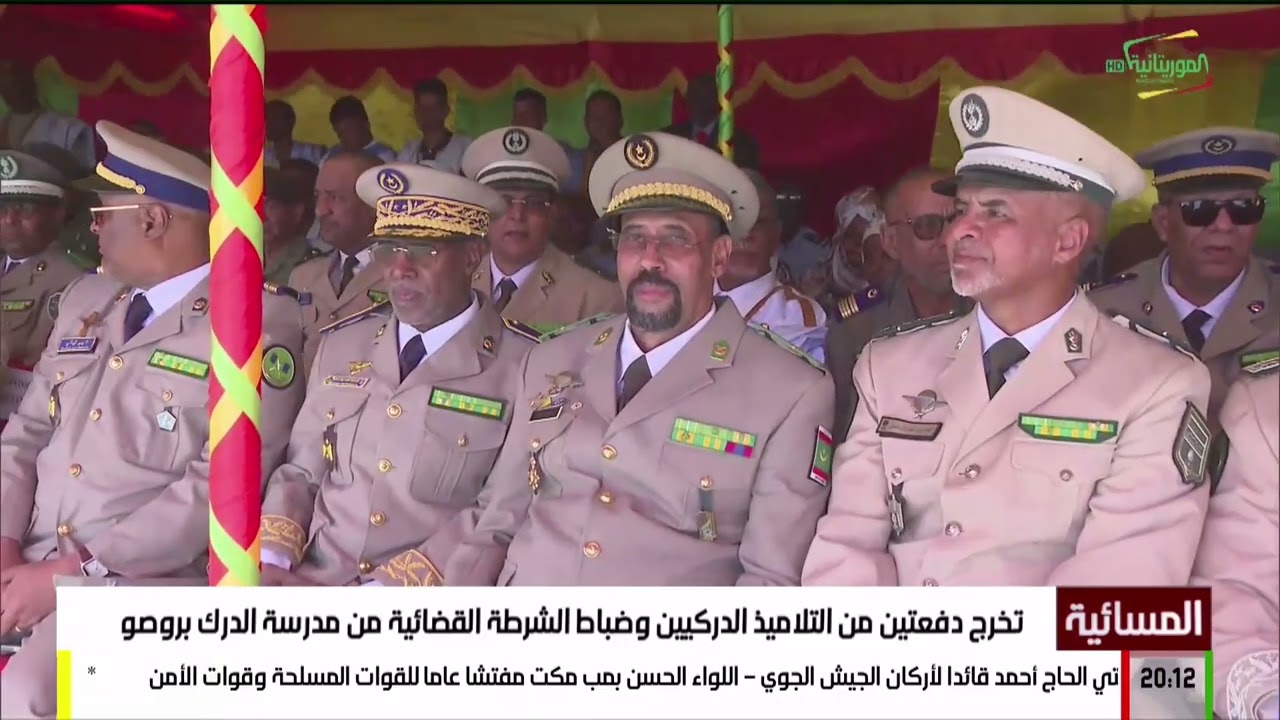 تخرج دفعتين من التلاميذ الدركيين وضباط الشرطة القضائية من مدرسة الدرك بروصو