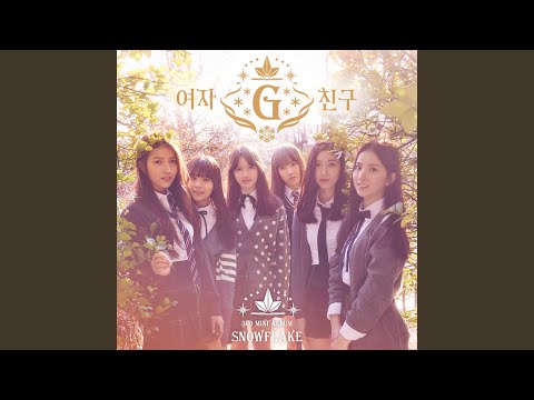 Rough (시간을 달려서)