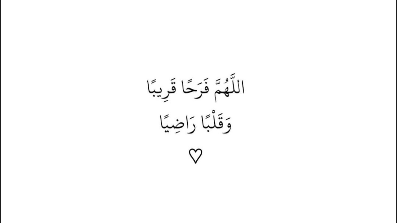 تعالوا مع بعض نكتشف نبيلة ✅ بليلة ❎