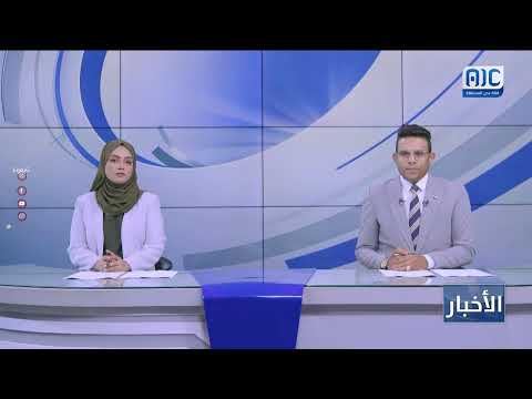 أمين عام يافع رصد بأبين يتفقد أعمال رصف طريق الفقيد منصور البوبكري