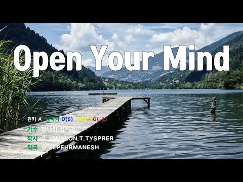 [은성 반주기] Open Your Mind - 장나라.성시경