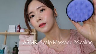 ASMR(SUB)포근한 두피마사지샵(두피 스케일링,마사지,샴푸)/Relaxing Scalp Massage For Sleep