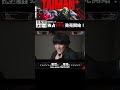 【ABEMAにてPPV販売中！】強すぎてチーターとして誤BANされた挑戦者『ERy』　TAIMAN＋/ゆきお/MiaK/YukaF/メルトステラ/破壊ハンマードリル