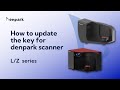 How to update the key for denpark scanner