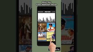 Music Quiz - Malayalam : Guess Malayalam Movies screenshot 2