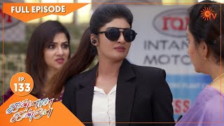 Kannana Kanne   Ep 133 | 10 April 2021 | Sun TV Serial | Tamil Serial