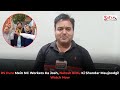 RS Pura Mein NC Workers Ka Josh, Naresh Bittu Ki Shandar Maujoodgi! Watch Now