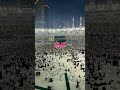 Mashallah вќ пёЏ Mashallah вќ пёЏ