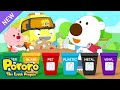 Take Care of Our Planet with Pororo | Clean up Song | Earth Song | Pororo Kids Songs