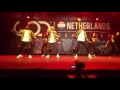 AfroVibes  ShowCase | World Of Dance Netherlands 2016 | #WODNL16 | Petit Afro
