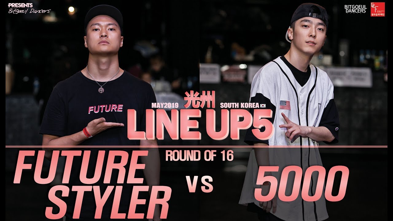 FUTURE STYLER vs 5000ㅣHIPHOP Round of 16 ㅣ2019 LINE UP SEASON 5