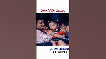 mahesh babu daughter Sitara 😍🥰 @GeethaTalks-4U  #maheshbabu