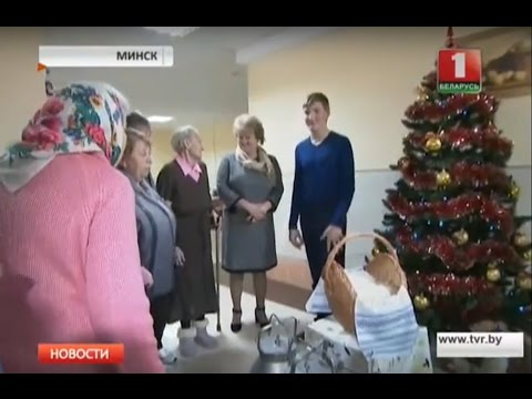 Ученики Острошицко-Городокской средней школы привезли новогодние подарки в минский дом-интернат