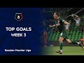 Top Goals, Week 3 | RPL 2020/21