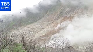 箱根で土砂崩れ ５０施設で温泉供給停止