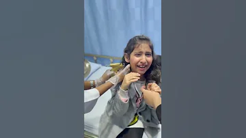 خرمت اذنها بكت 