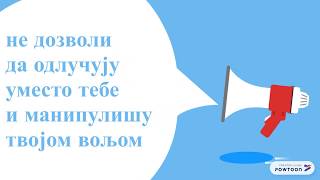 Otvori oci i ukljuci mozak