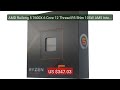 AMD Ruilong 5 7600X 6 Core 12 Thread R5 5Nm 105W AM5 Interface CPU... — Best Deal 2026 | Shop Now!