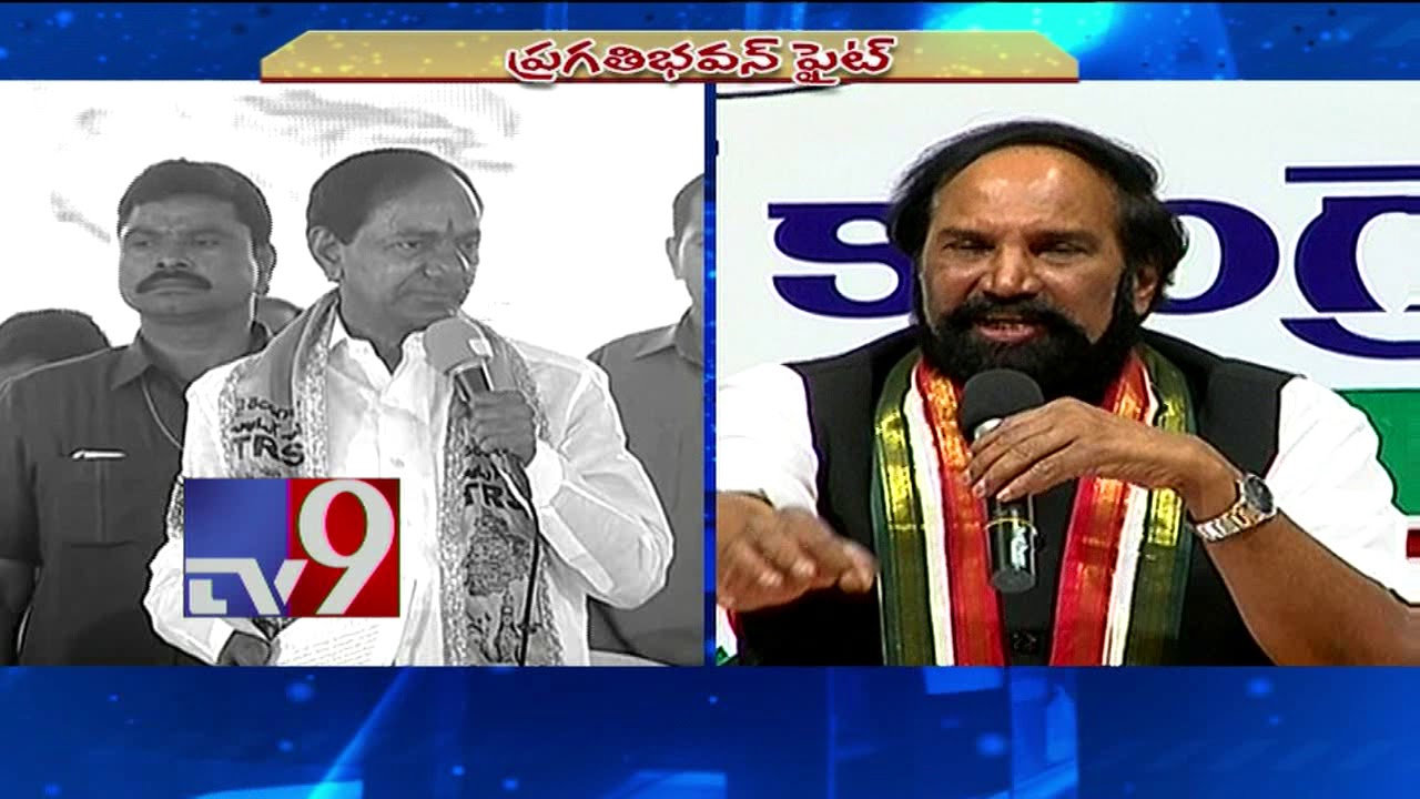 KCR Uttam Kumar Pragathi Bhavan fight! - TV9