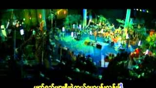 Video thumbnail of "နှလုံးသားရှာသူ"