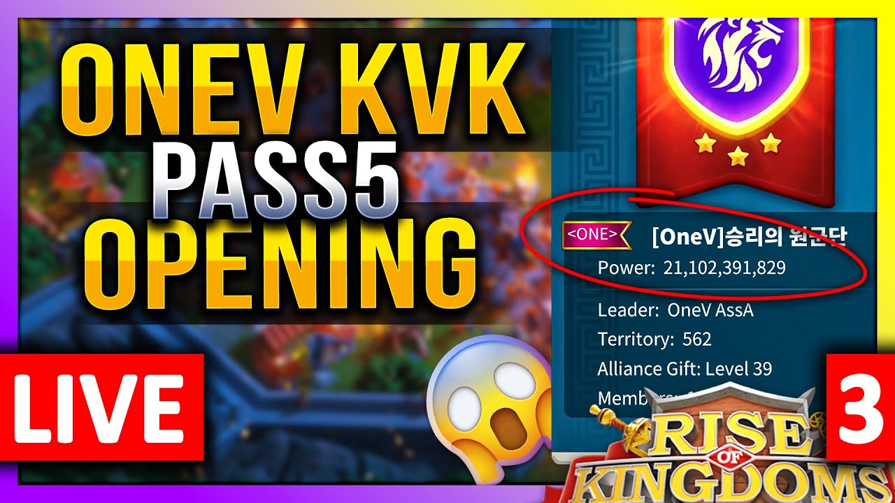 OneV KVK: Pass5 Opening 🔥🔥🔥 LIVE! 🔴 C11248 4imp 1034 1623 1664 1474 2065