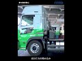 【松岡満運輸株式会社】ドライバー求人 ドラEVER #shorts