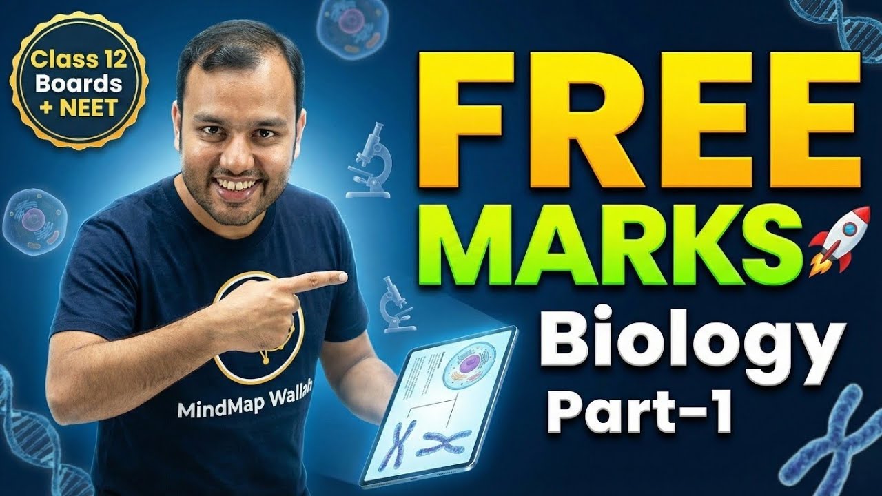 Class 12 Biology Part 1 | Reproduction, Genetics & Evolution | NCERT ...