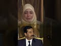 هل بنت صدام حقا في اليمن و هل أخذوا مالها الحو ثه حالات وتس صدام حسين تصميم صدام حسين 