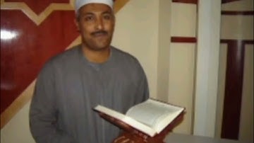 القارئ الشيخ ممدوح عبدالستار