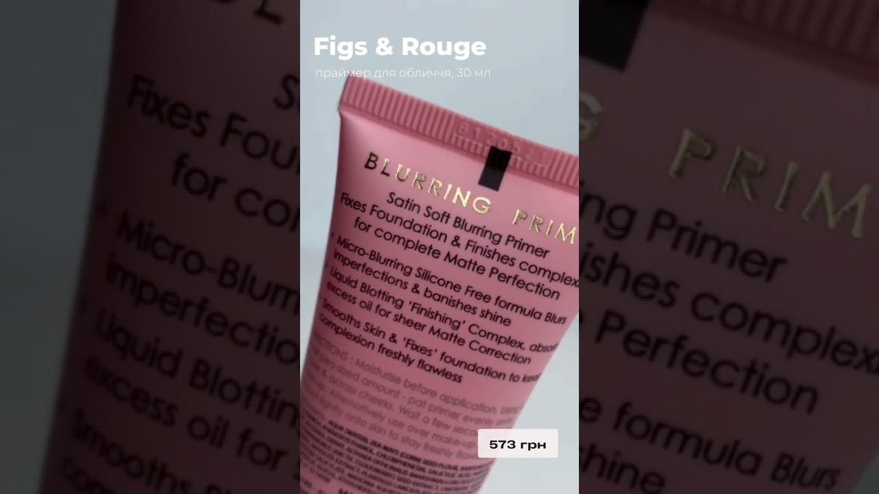 Figs & Rouge Satin Soft Blurring Primer & Finishing Fix - праймер для лица, 30 мл