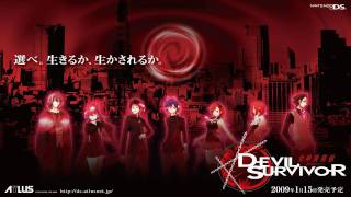 Shin Megami Tensei: Devil Survivor - Reset Instrumental