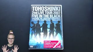 Unboxing TVXQ! 東方神起 2nd Japanese Live Tour 2007 Five in the Black DVD