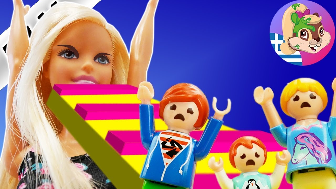 Playmobil ελληνικά επεισόδια: ο Αλέξανδρος σώζει τα κορίτσια από την ονειρεμένη βίλα της Μπάρμπι!