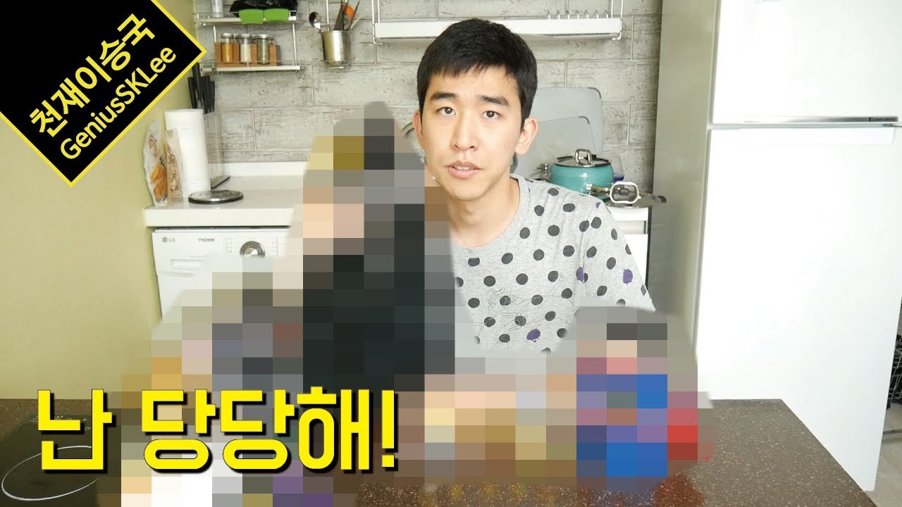 충동적 과소비를 하고나서 보면 힐링이 되는 놀라운 영상 (코믹스 & 토이 개봉기)