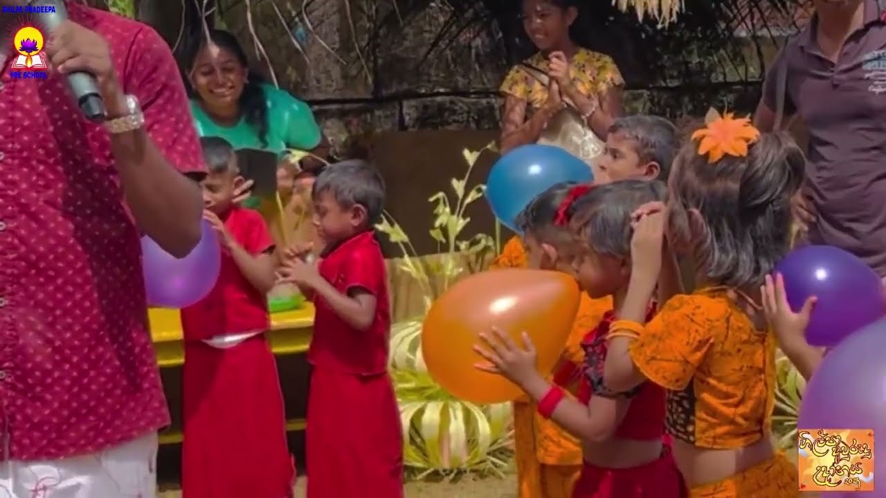 ශිල්පා අවුරුදු උදානය - 2025