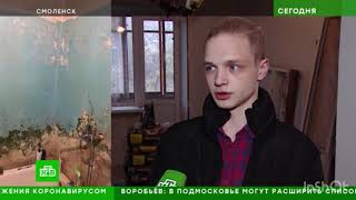 20-летний Даниил добивается опеки над младшими братьями