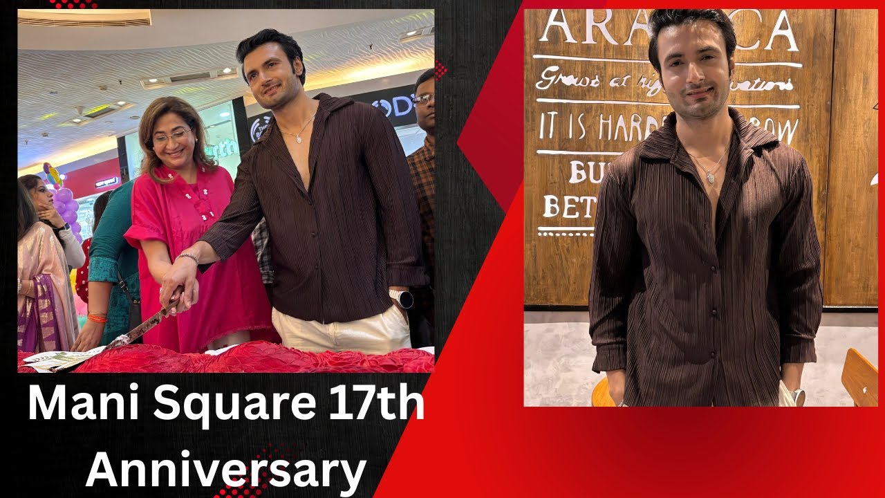 Mani square|17th Birthday|Actor Sean Banerjee| Big cake Cutting|TollywoodXclusive| Tollywood|