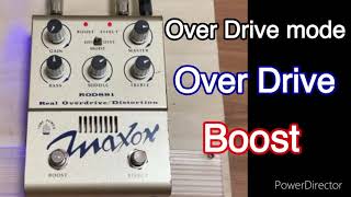 Maxon ROD881 Real Over Drive / Distortion with Les Paul test (no talk)