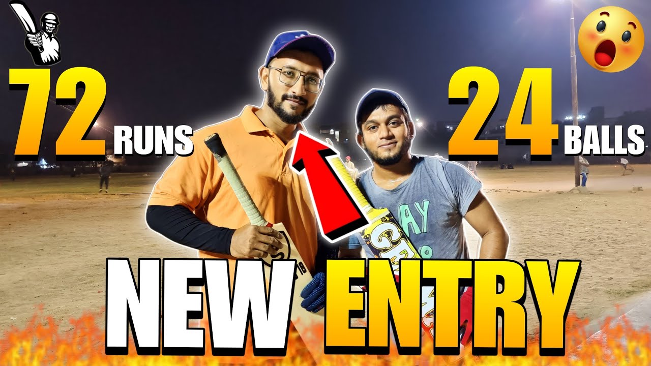 Team Mein Hoie New Entry😱🤯🔥 Ground Cricket😎 Tape ball Cricket 🏏