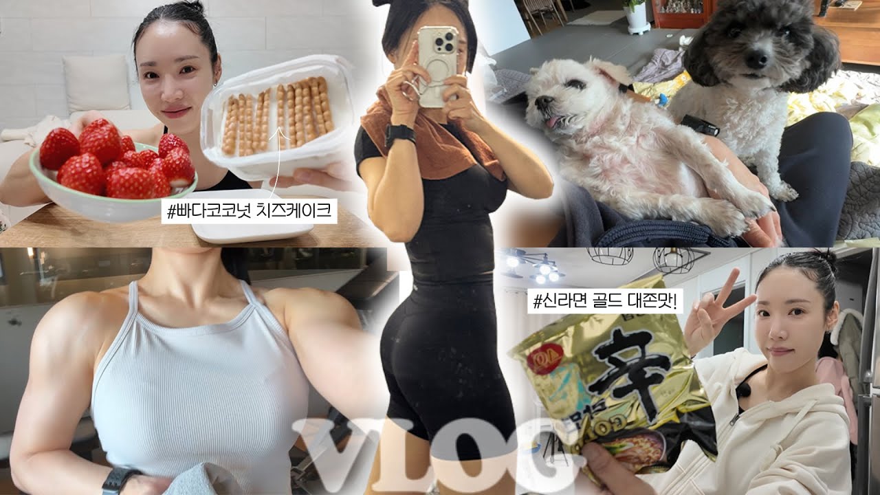 160/51 유지어터는 새해부터 유행하는거 쳐먹느라 매우 바쁨😉ㅣ빠다코코넛 치즈케이크/신라면골드/버거킹신상파이/요거트월드등등..🙏