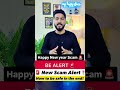 Be Aware Of This Scam🚨. #shorts #shortsviral #viral #trending #scam #newyear2026