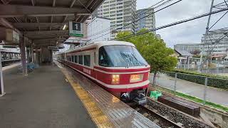 南海高野線 白鷺駅 30000系(30001編成)試運転発車